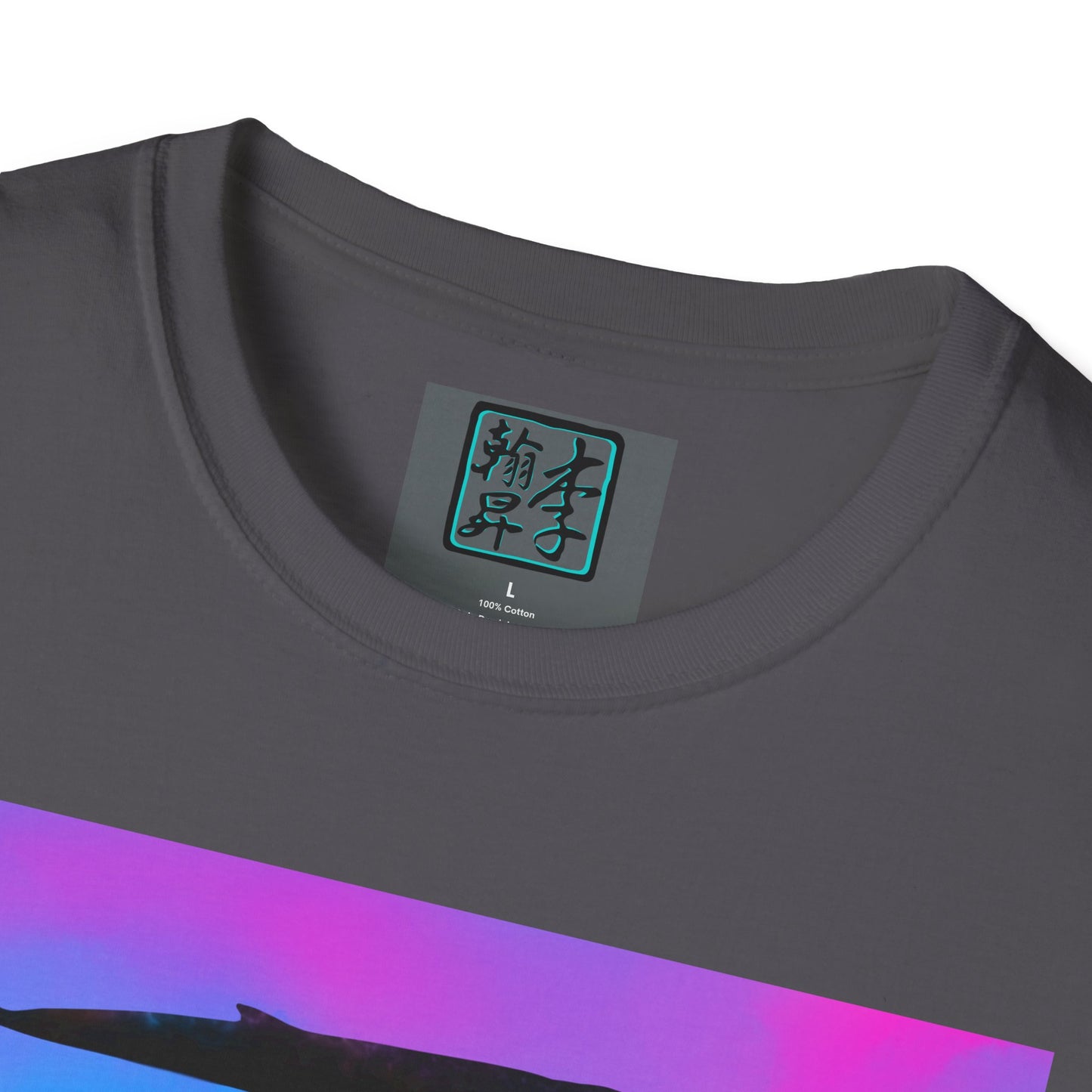 This is the Charcoal Into the Abyss Softstyle T-Shirt by Lee Hansheng Studios. This shows a close up of the front where the neck is. The illustration is underwater seascape with aquatic plants on a marbled background. What can be seen is a blue whale with a mix of colors of purple, pink and blue. The inside of the shirt has a gray label with the studio logo and the size label underneath printed in white. The shirt is against a white background.