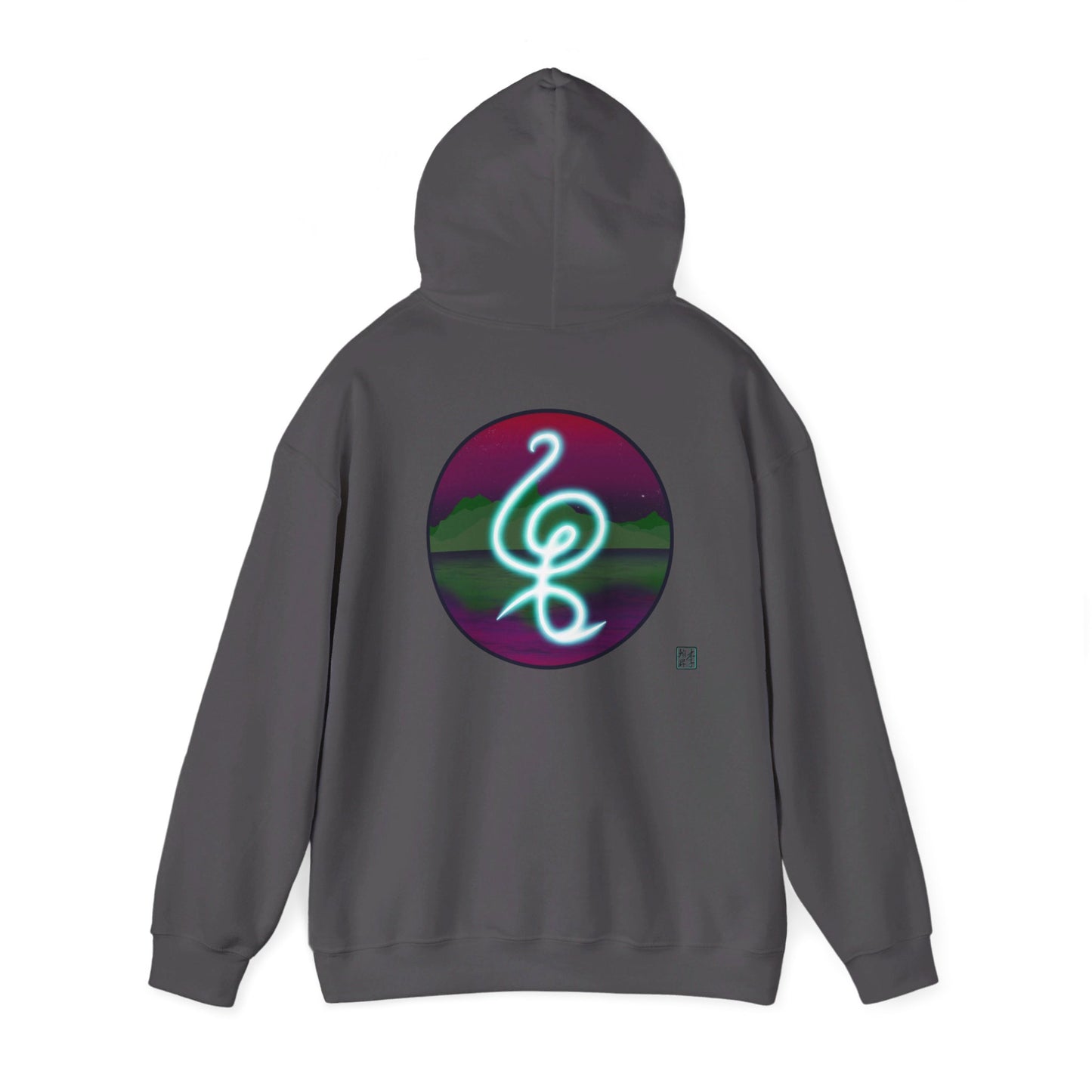This is the Charcoal Hakuna Matata Unisex Heavy Blend Hooded Sweatshirt by Lee Hansheng Studios. This is the image of it from the back and the hood up. This comes in sizes S- 5XL. This illustration is an oval image on with the "There are no worries" in Swahili which is a bright light blue. Behind the symbol is a landscape with dark green mountains. It is reflected in the water and clear are pink/purple sky with a couple of stars. The illustration is on the upper back and the studio logo is below it.