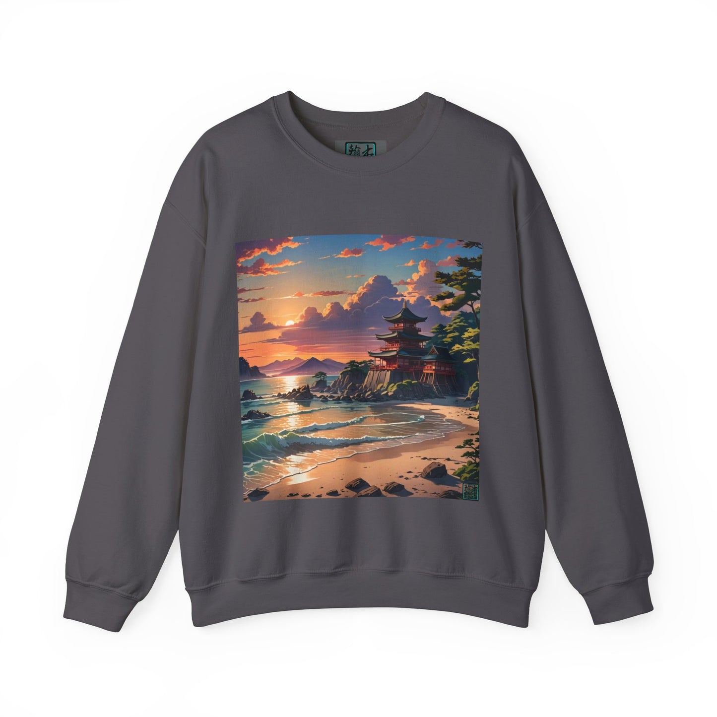 This is the Charcoal Temple of Peace Sweatshirt by Lee Hansheng Studios. It comes in sizes S-5XL. The image showcases the front of the shirt. The illustration shows a setting red/orange sun above clouds,two blue roof,brown/red walled temples on the right on top of the hills,mountains,blue/white waves into sand and a forest to the right.On the bottom right corner is the logo printed in black for the studio and outlined in blue. On the inside of the sweatshirt there is the studio logo.
