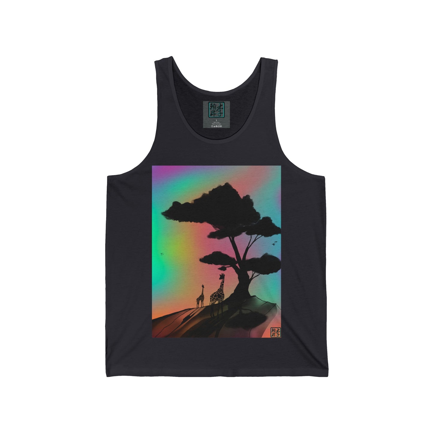 This is the Dark Grey A Glance Tank by Lee Hansheng Studios.It is a sillhouette illustration of a tree rooted in the land.It is an orange red color with shadows reflected on it.One giraffe is in the foreground whereas the other is near the background spotted in black.The background is a mirage of pink,blue,yellow and red.The studio logo on the right corner in black and outlined in blue. The inside of the tank has the studio logo on a gray label. The rest of the print is white for the sizes.