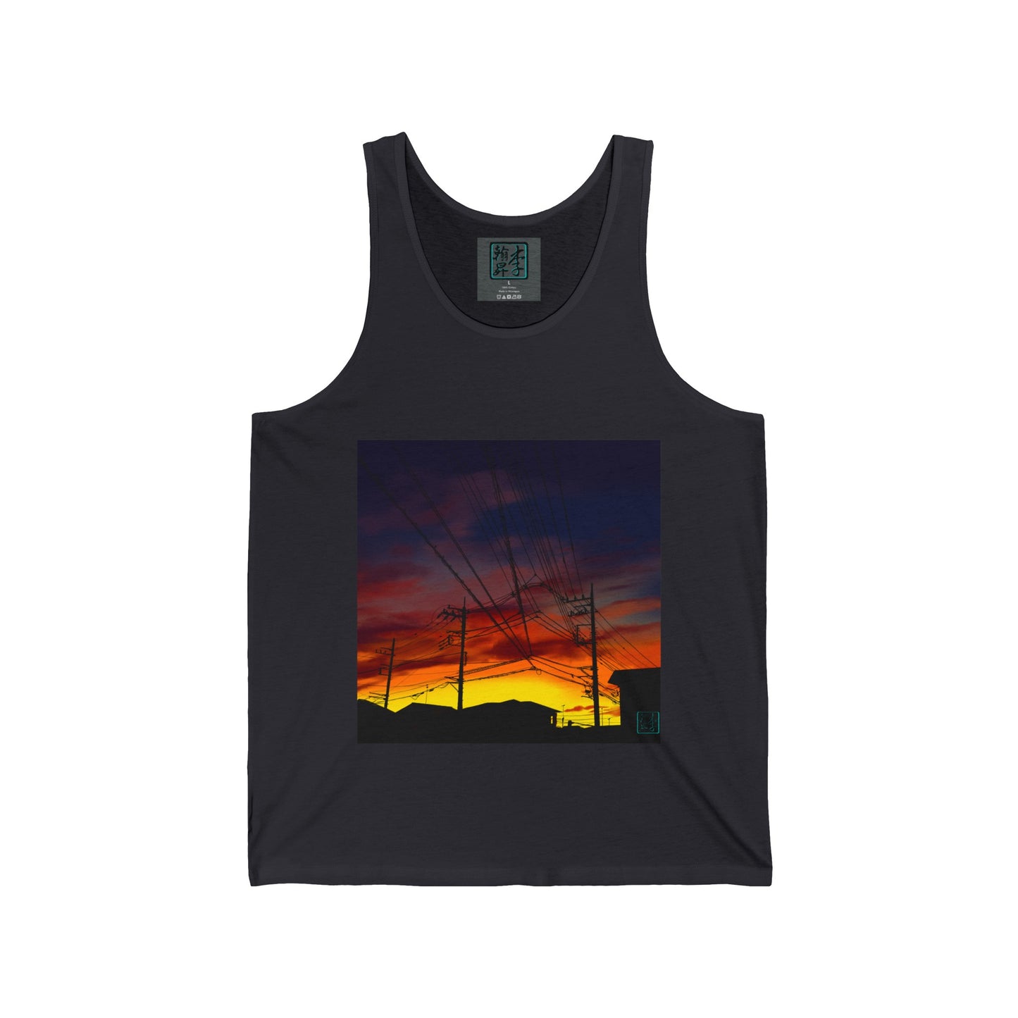 This is the Dark Grey Saitama Sunset Tank by Lee Hansheng Studios. It showcases the front of the tank. The illustration is a landscape view towards the sky. There are building, power lines, sky lines all black. The sunset is colors of yellow, orange and red. The sky and clouds are grey, white and dark blue colors mixed together. There is the studio logo on the right corner, printed in black outlined in blue and inside of shirt with same logo on gray label, sizes and ingredients printed in white.