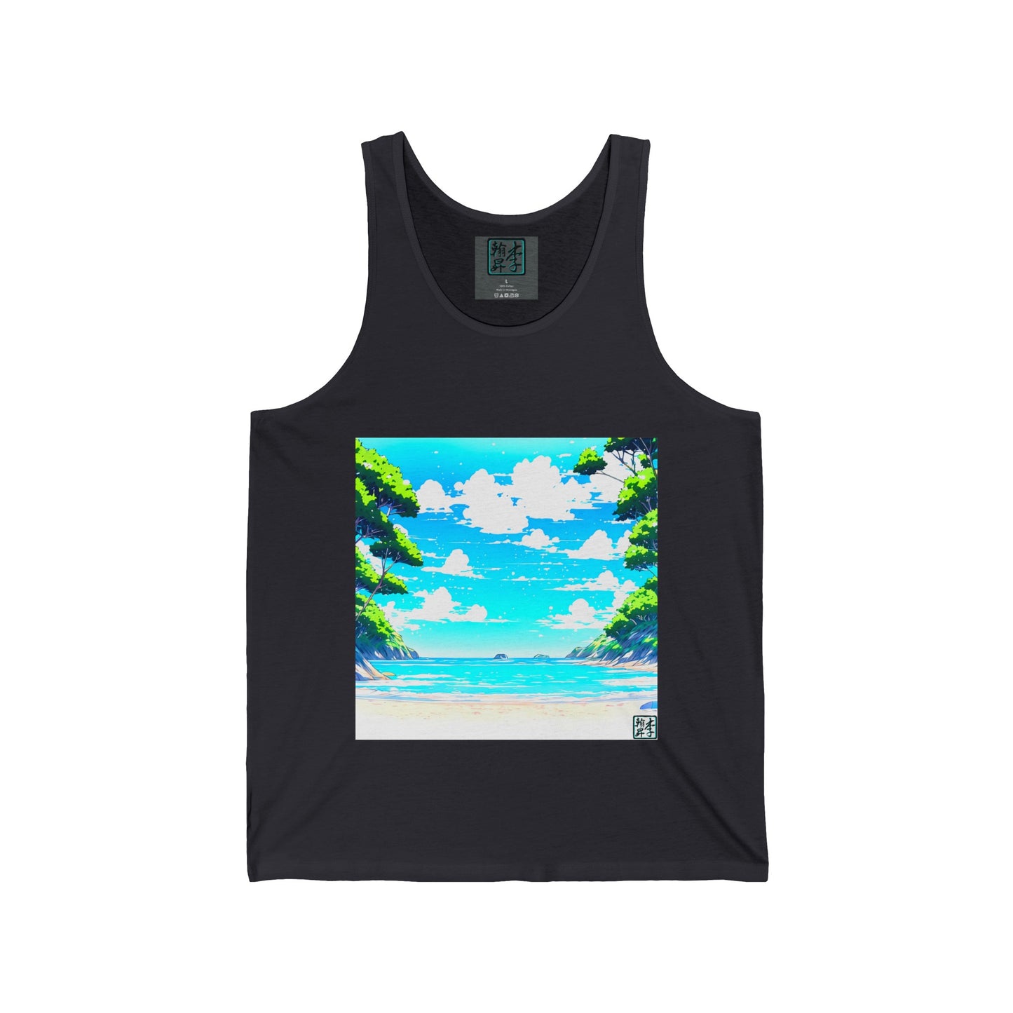 This is the Dark Grey Tranquil Cove Tank by Lee Hansheng Studios. This is the image tank from the front. The illustration is squared and shows an image from the beach looking outwards. There is bright blue skies, white fluffly clouds reflected in the sea with trees lining both sides. The inside of the tank has the studio's logo in black, outlined in blue on a gray label. The sizes underneath the logo in white.