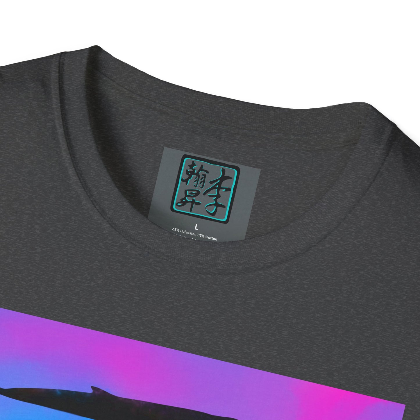 This is the Dark Heather Into the Abyss Softstyle T-Shirt by Lee Hansheng Studios. This shows a close up of the front where the neck is. The illustration is underwater seascape with aquatic plants on a marbled background. What can be seen is a blue whale with a mix of colors of purple, pink and blue. The inside of the shirt has a gray label with the studio logo and the size label underneath printed in white. The shirt is against a white background.