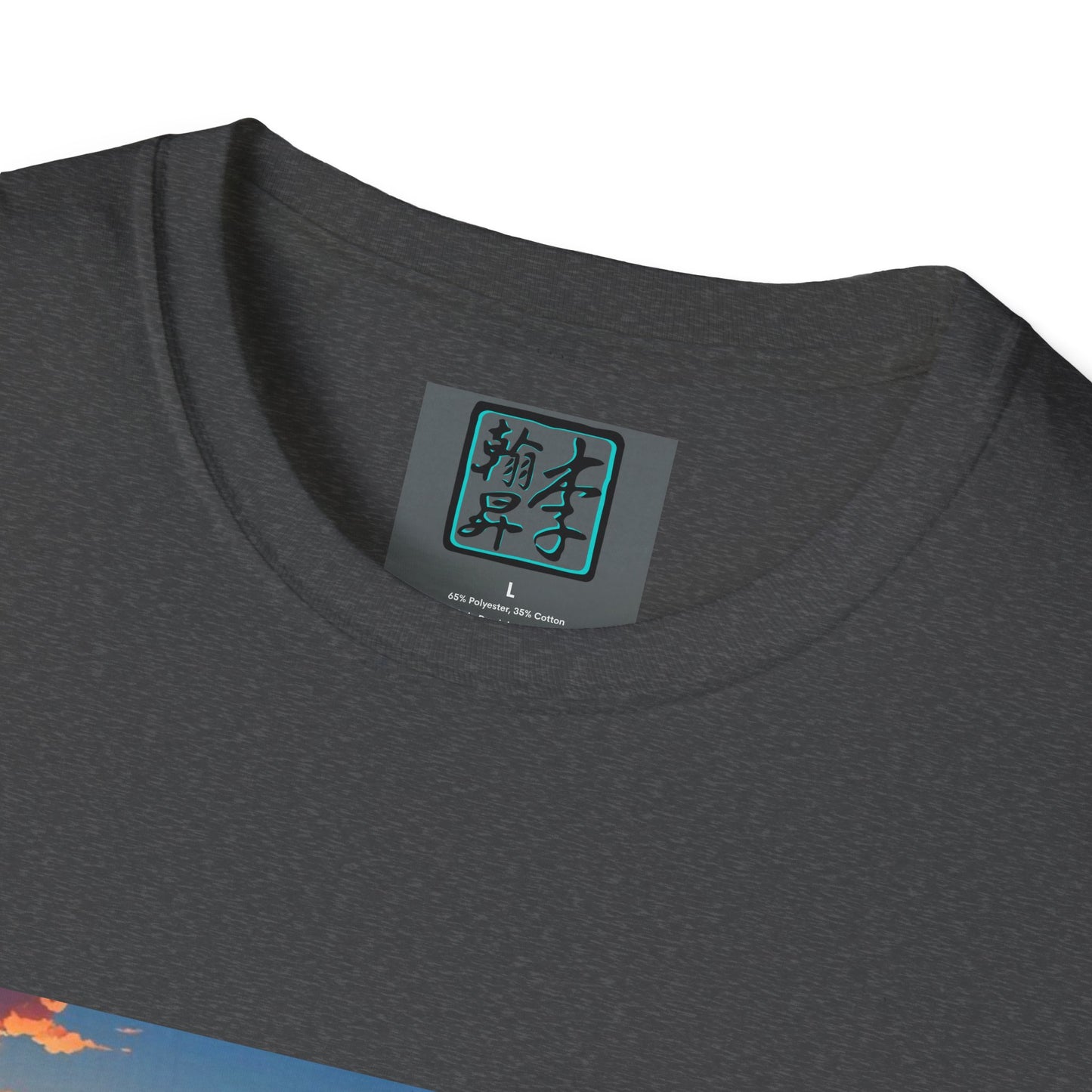 This is the Dark Heather Temple of Peace Softstyle T-Shirt by Lee Hansheng Studios. It comes in sizes XS-5XL. This is an image of the t-shirt from the front but close up to the tag that is inside the shirt. There is the Lee Hansheng Studios logo printed in black and outlined in teal. The sizes are printed in white. This is all on a gray label. The shirt is against a white background.
