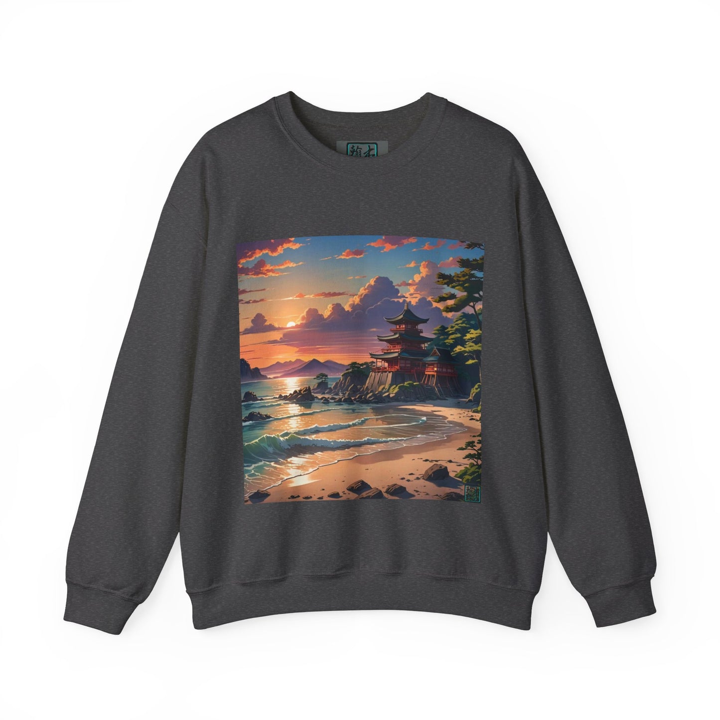 This is the Dark Heather Temple of Peace Sweatshirt by Lee Hansheng Studios. It comes in sizes S-5XL. The image showcases the front of the shirt. The illustration shows a setting red/orange sun above clouds,two blue roof,brown/red walled temples on the right on top of the hills,mountains,blue/white waves into sand and a forest to the right.On the bottom right corner is the logo printed in black for the studio and outlined in blue. On the inside of the sweatshirt there is the studio logo.