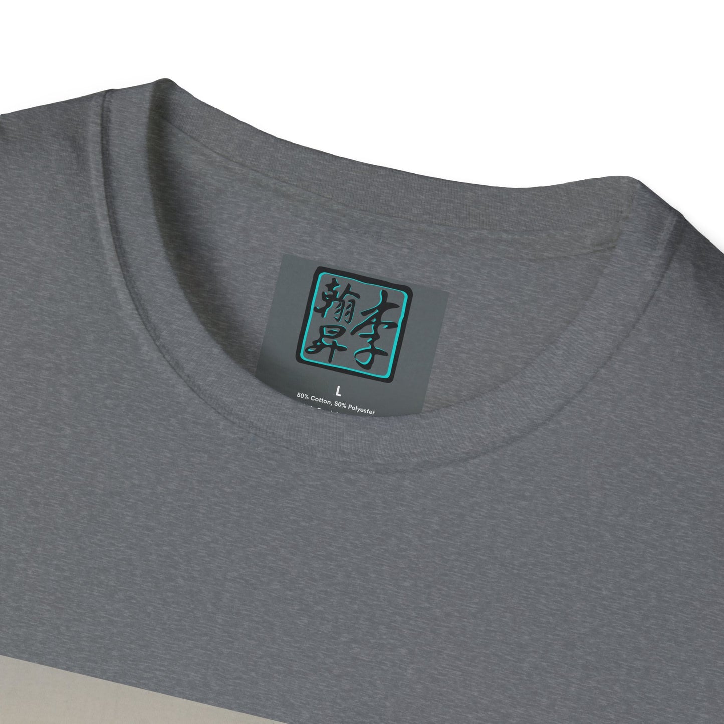 This is the Graphite Heather Landing T-Shirt by Lee Hansheng Studios. This is a close up of the front. On the inside of the shirt is the logo for the studio printed in black outlined in blue, gray size label with the print being white. The shirt is against a white background.