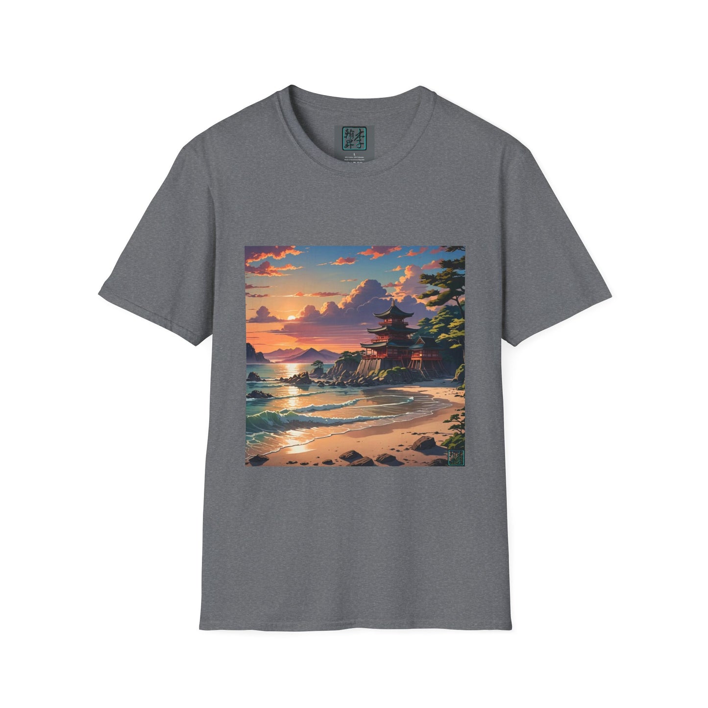 This is the Graphite Heather Temple of Peace Softstyle T-Shirt by Lee Hansheng Studios. It comes in sizes S-5XL. This is an image of the shirt from the front. On the inside of the shirt there is the studio's logo. The illustration shows a setting red/orange sun above clouds,two blue roof,brown/red walled temples on the right on top of the hills,mountains,blue/white waves into sand and a forest to the right.On the bottom right corner is the logo printed in black for the studio and outlined in blue.