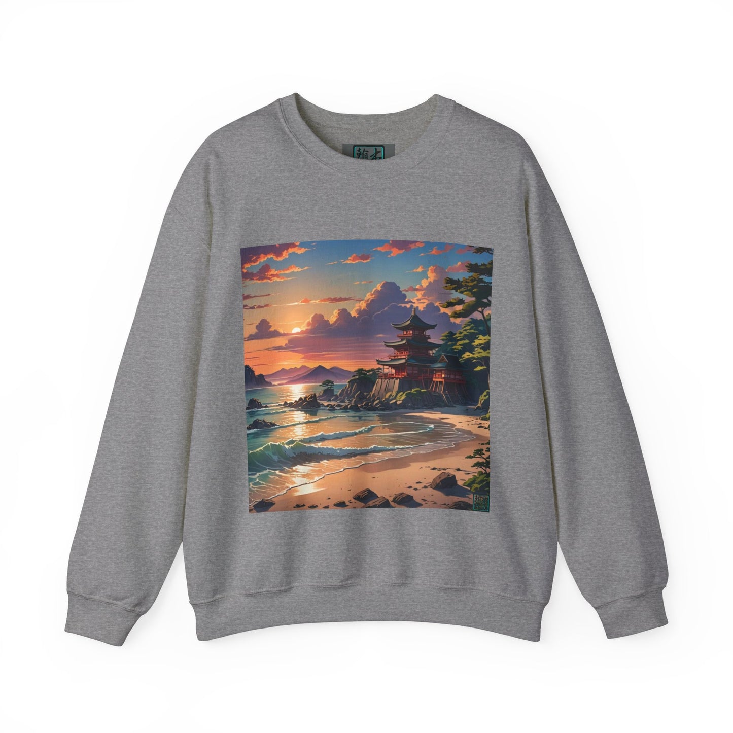 This is the Graphite Heather Temple of Peace Sweatshirt by Lee Hansheng Studios. It comes in sizes S-5XL. The image showcases the front of the shirt. The illustration shows a setting red/orange sun above clouds,two blue roof,brown/red walled temples on the right on top of the hills,mountains,blue/white waves into sand and a forest to the right.On the bottom right corner is the logo printed in black for the studio and outlined in blue. On the inside of the sweatshirt there is the studio logo.