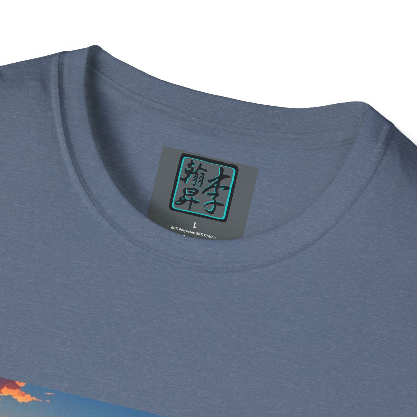 This is the Heather Indigo Temple of Peace Softstyle T-Shirt by Lee Hansheng Studios. It comes in sizes XS-5XL. This is an image of the t-shirt from the front but close up to the tag that is inside the shirt. There is the Lee Hansheng Studios logo printed in black and outlined in teal. The sizes are printed in white. This is all on a gray label. The shirt is against a white background.