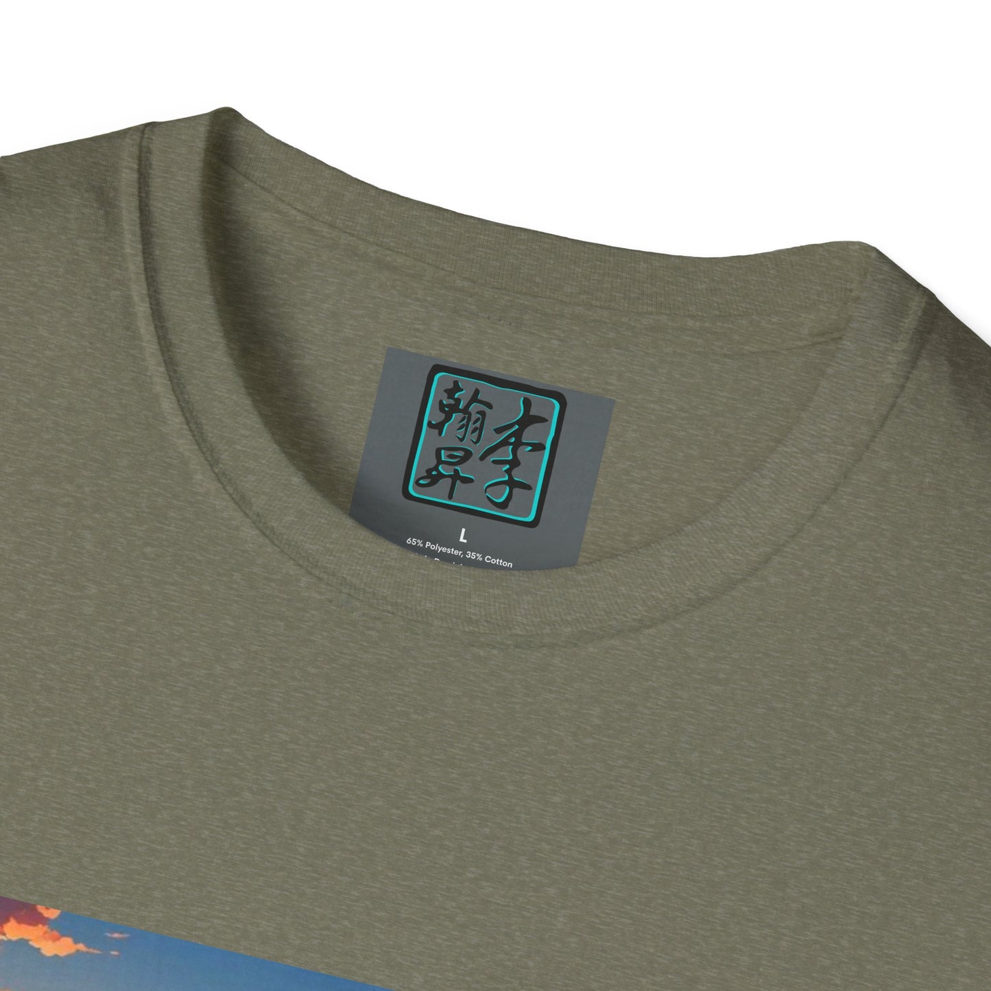This is the Heather Military Green Temple of Peace Softstyle T-Shirt by Lee Hansheng Studios. It comes in sizes XS-5XL. This is an image of the t-shirt from the front but close up to the tag that is inside the shirt. There is the Lee Hansheng Studios logo printed in black and outlined in teal. The sizes are printed in white. This is all on a gray label. The shirt is against a white background.