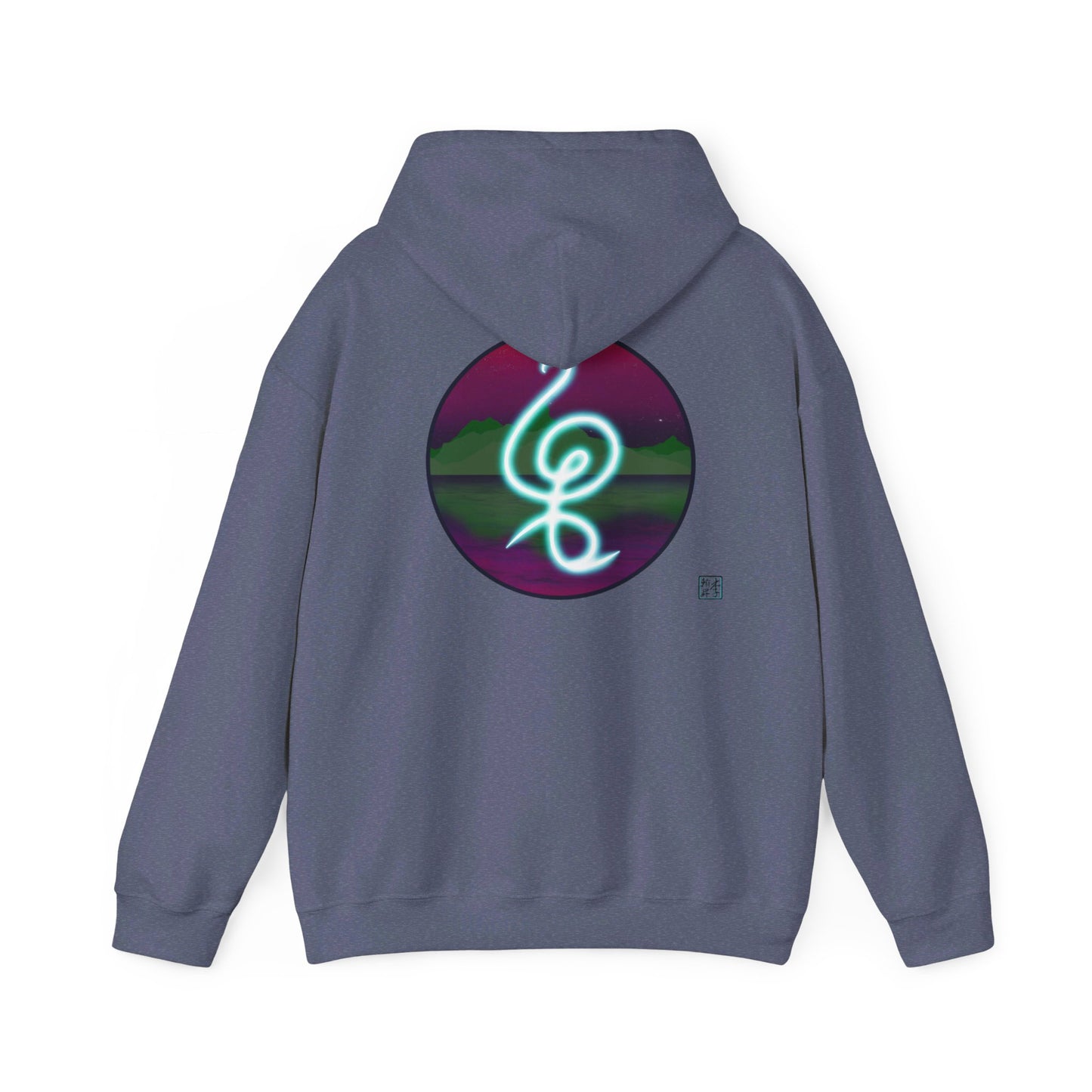 This is the Heather Navy Hakuna Matata Unisex Heavy Blend Hooded Sweatshirt by Lee Hansheng Studios. This is the image of it from the back and the hood is down.This comes in sizes S- 5XL. This illustration is an oval image on with the "There are no worries" in Swahili which is a bright light blue. Behind the symbol is a landscape with dark green mountains. It is reflected in the water and clear are pink/purple sky with a couple of stars. The illustration is on the upper back and the studio logo is below it.