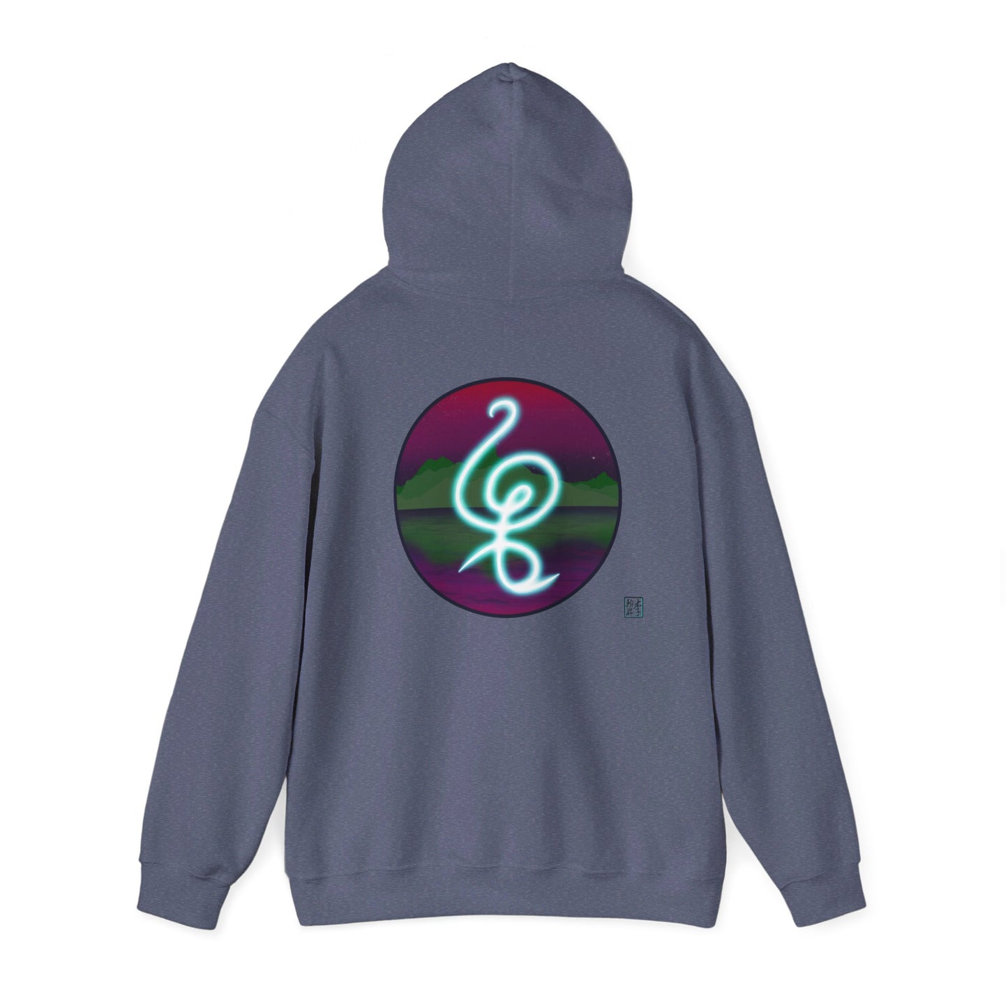 This is the Heather Navy Hakuna Matata Unisex Heavy Blend Hooded Sweatshirt by Lee Hansheng Studios. This is the image of it from the back and the hood up. This comes in sizes S- 5XL. This illustration is an oval image on with the "There are no worries" in Swahili which is a bright light blue. Behind the symbol is a landscape with dark green mountains. It is reflected in the water and clear pink/purple sky with a couple of stars. The illustration is on the upper back and the studio logo is below it.