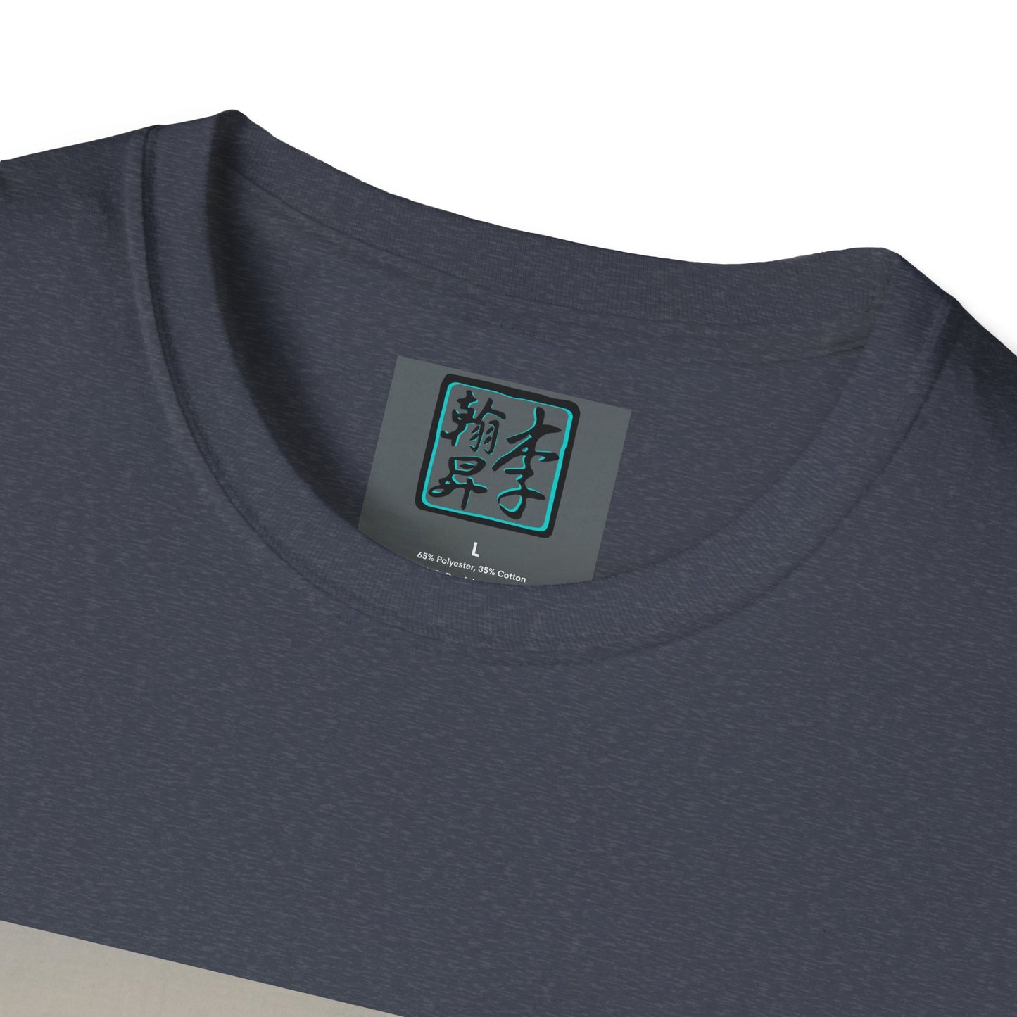 This is the Heather Navy Landing T-Shirt by Lee Hansheng Studios. This is a close up of the front. On the inside of the shirt is the logo for the studio printed in black outlined in blue, gray size label with the print being white. The shirt is against a white background.