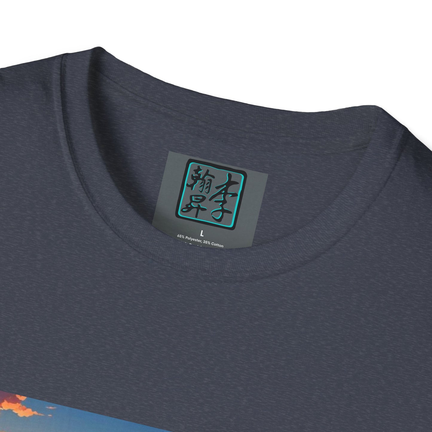 This is the Heather Navy Temple of Peace Softstyle T-Shirt by Lee Hansheng Studios. It comes in sizes XS-5XL. This is an image of the t-shirt from the front but close up to the tag that is inside the shirt. There is the Lee Hansheng Studios logo printed in black and outlined in teal. The sizes are printed in white. This is all on a gray label. The shirt is against a white background.