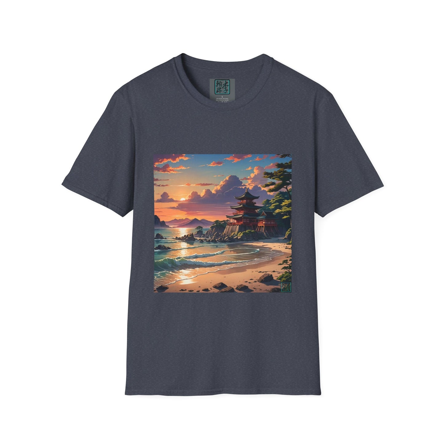 This is the Heather Navy Temple of Peace Softstyle T-Shirt by Lee Hansheng Studios. It comes in sizes S-5XL. This is an image of the shirt from the front. On the inside of the shirt there is the studio's logo. The illustration shows a setting red/orange sun above clouds,two blue roof,brown/red walled temples on the right on top of the hills,mountains,blue/white waves into sand and a forest to the right.On the bottom right corner is the logo printed in black for the studio and outlined in blue.