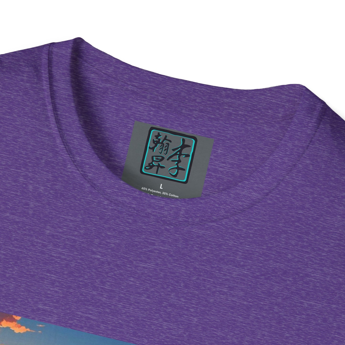 This is the Heather Purple Temple of Peace Softstyle T-Shirt by Lee Hansheng Studios. It comes in sizes XS-5XL. This is an image of the t-shirt from the front but close up to the tag that is inside the shirt. There is the Lee Hansheng Studios logo printed in black and outlined in teal. The sizes are printed in white. This is all on a gray label. The shirt is against a white background.