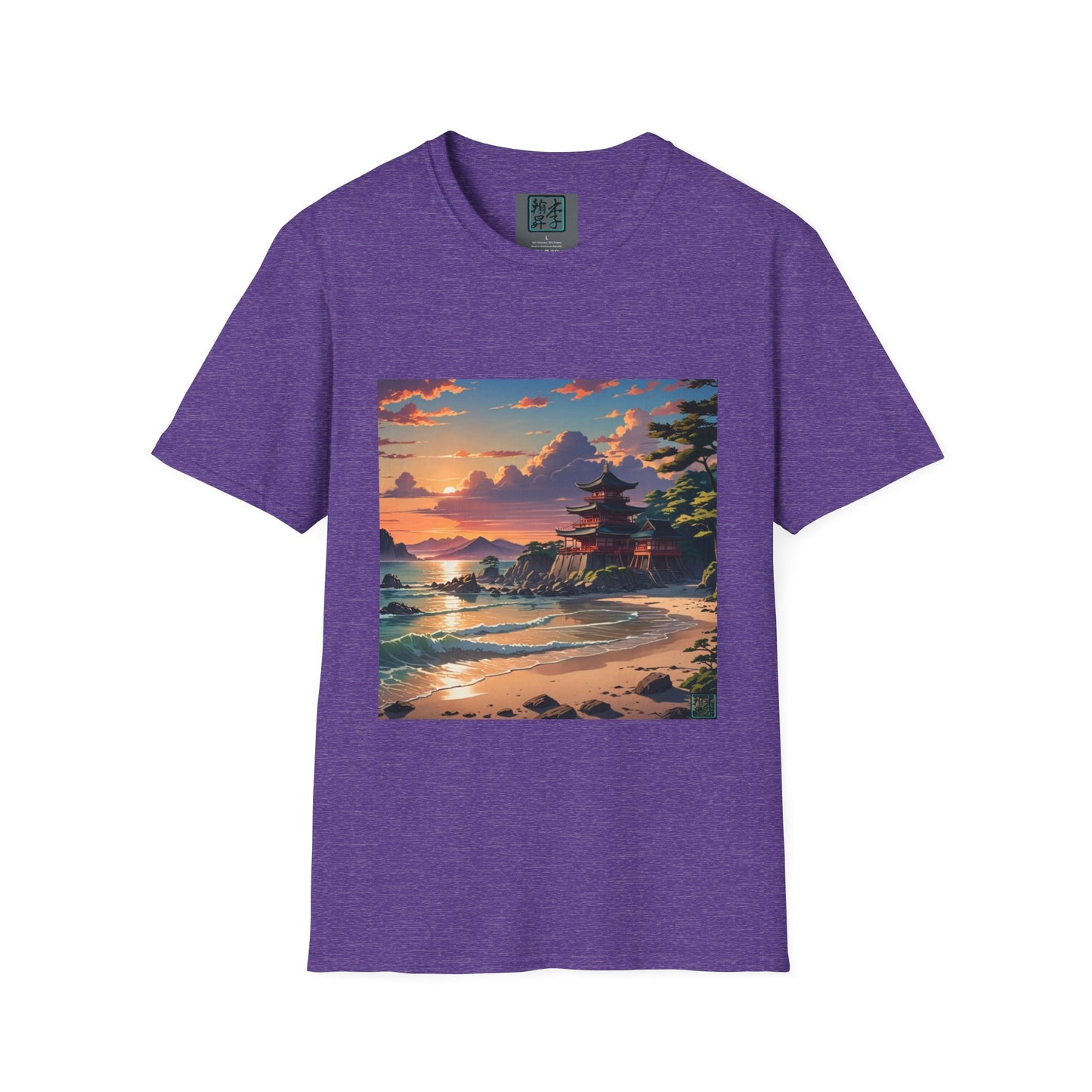 This is the Heather Purple Temple of Peace Softstyle T-Shirt by Lee Hansheng Studios. It comes in sizes S-5XL. This is an image of the shirt from the front. On the inside of the shirt there is the studio's logo. The illustration shows a setting red/orange sun above clouds,two blue roof,brown/red walled temples on the right on top of the hills,mountains,blue/white waves into sand and a forest to the right.On the bottom right corner is the logo printed in black for the studio and outlined in blue.