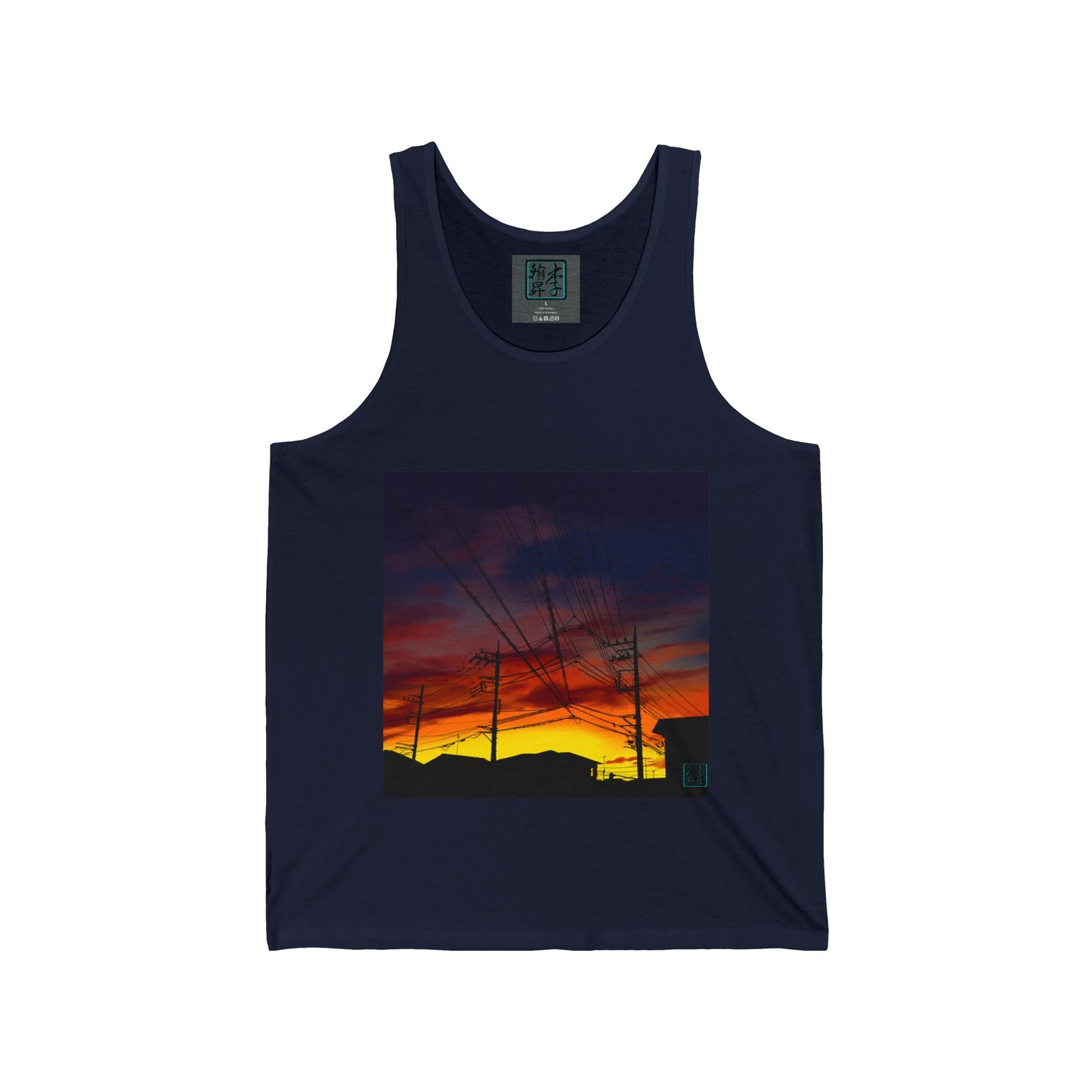 This is the Navy Saitama Sunset Tank by Lee Hansheng Studios. It showcases the front of the tank. The illustration is a landscape view towards the sky. There are building, power lines, sky lines all black. The sunset is colors of yellow, orange and red. The sky and clouds are grey, white and dark blue colors mixed together. There is the studio logo on the right corner, printed in black outlined in blue and inside of shirt with same logo on gray label, sizes and ingredients printed in white.