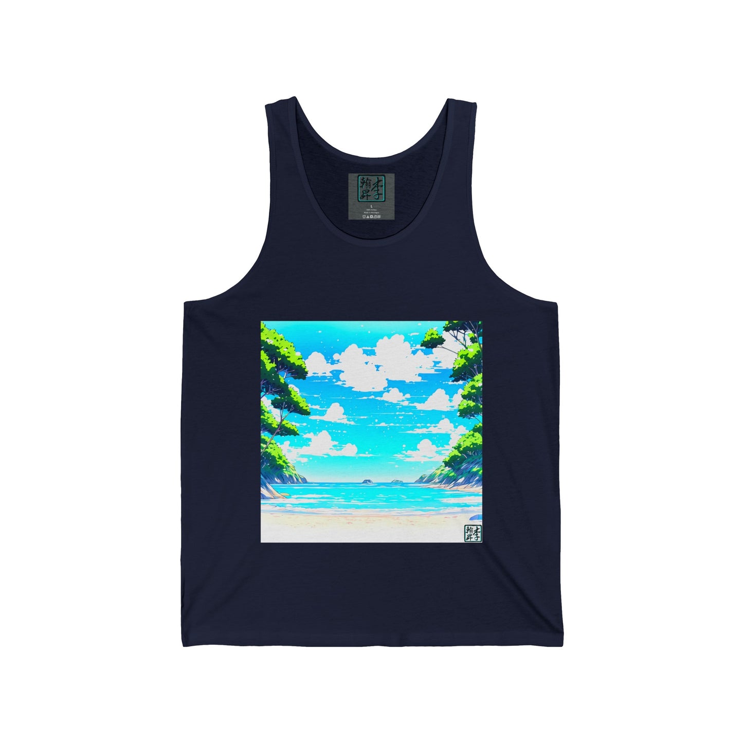 This is the Navy Tranquil Cove Tank by Lee Hansheng Studios. This is the image tank from the front. The illustration is squared and shows an image from the beach looking outwards. There is bright blue skies, white fluffly clouds reflected in the sea with trees lining both sides. The inside of the tank has the studio's logo in black, outlined in blue on a gray label. The sizes underneath the logo in white.