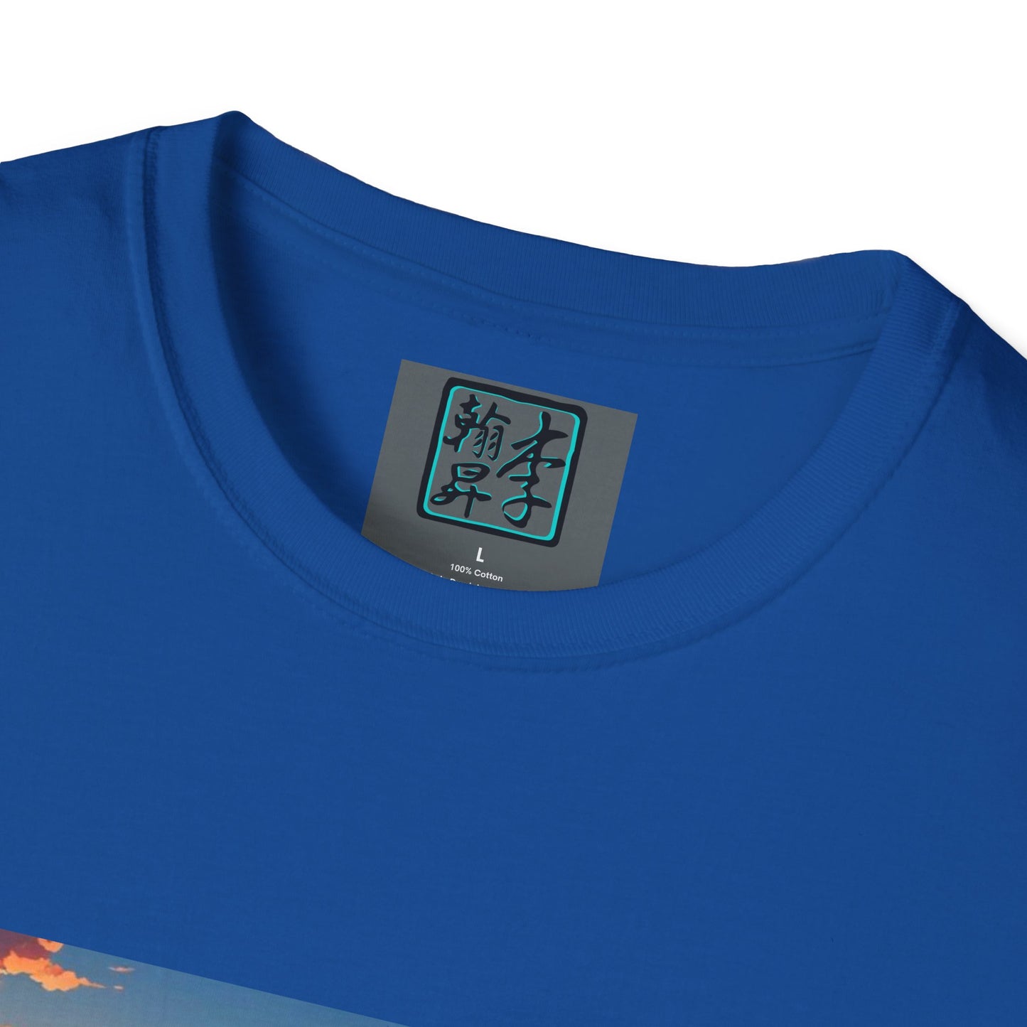 This is the Royal Temple of Peace Softstyle T-Shirt by Lee Hansheng Studios. It comes in sizes XS-5XL. This is an image of the t-shirt from the front but close up to the tag that is inside the shirt. There is the Lee Hansheng Studios logo printed in black and outlined in teal. The sizes are printed in white. This is all on a gray label. The shirt is against a white background.