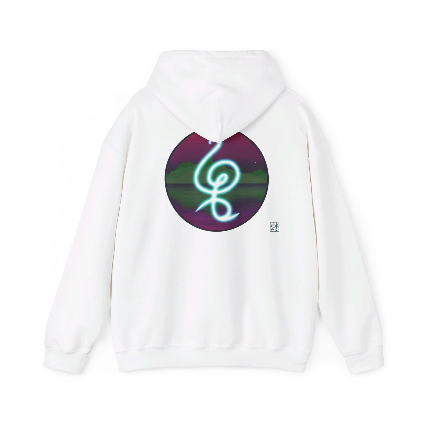 This is the White Hakuna Matata Unisex Heavy Blend Hooded Sweatshirt by Lee Hansheng Studios. This is the image of it from the back and the hood is down.This comes in sizes S- 5XL. This illustration is an oval image on with the "There are no worries" in Swahili which is a bright light blue. Behind the symbol is a landscape with dark green mountains. It is reflected in the water and clear are pink/purple sky with a couple of stars. The illustration is on the upper back and the studio logo is below it.