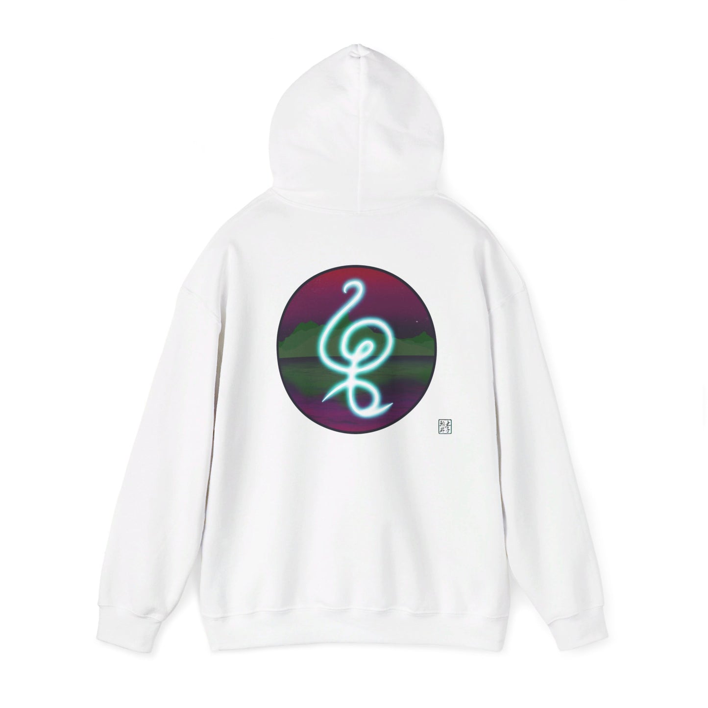 This is the White Hakuna Matata Unisex Heavy Blend Hooded Sweatshirt by Lee Hansheng Studios. This is the image of it from the back and the hood up. This comes in sizes S- 5XL. This illustration is an oval image on with the "There are no worries" in Swahili which is a bright light blue. Behind the symbol is a landscape with dark green mountains. It is reflected in the water and clear are pink/purple sky with a couple of stars. The illustration is on the upper back and the studio logo is below it.