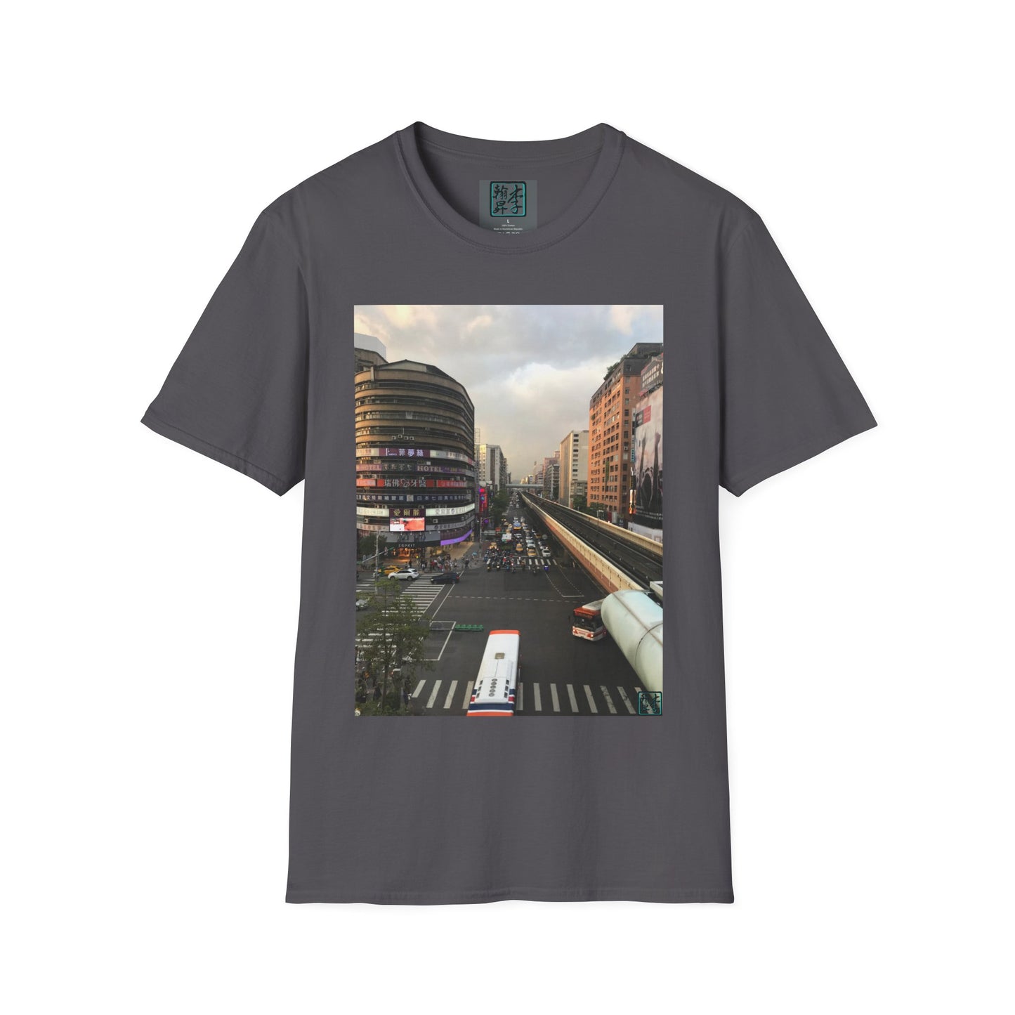 Taipei MRT - Sunset -  T-Shirt