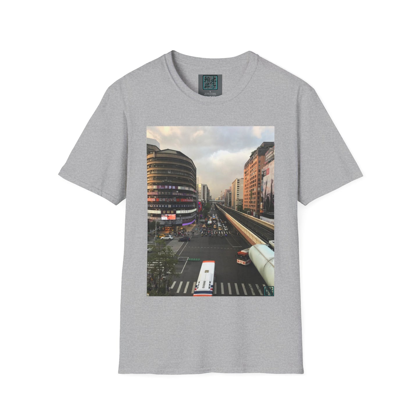 Taipei MRT - Sunset -  T-Shirt