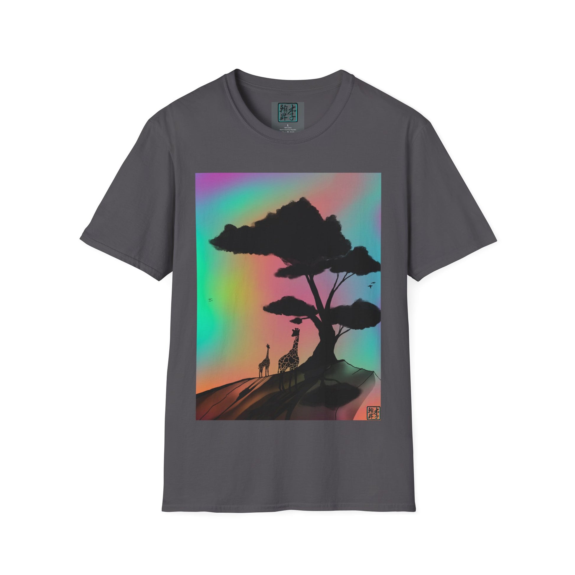 This is the Charcoal A Glance T-Shirt by Lee Hansheng Studios.It is a sillhouette illustration of a tree rooted in the land.It is an orange red color with shadows reflected on it.One giraffe is in the foreground whereas the other is near the background spotted in black.The background is a mirage of pink,blue,yellow and red.The studio logo on the right corner in black and outlined in blue. The inside of the shirt has the studio logo on a gray label. The rest of the print is white for the sizes. 