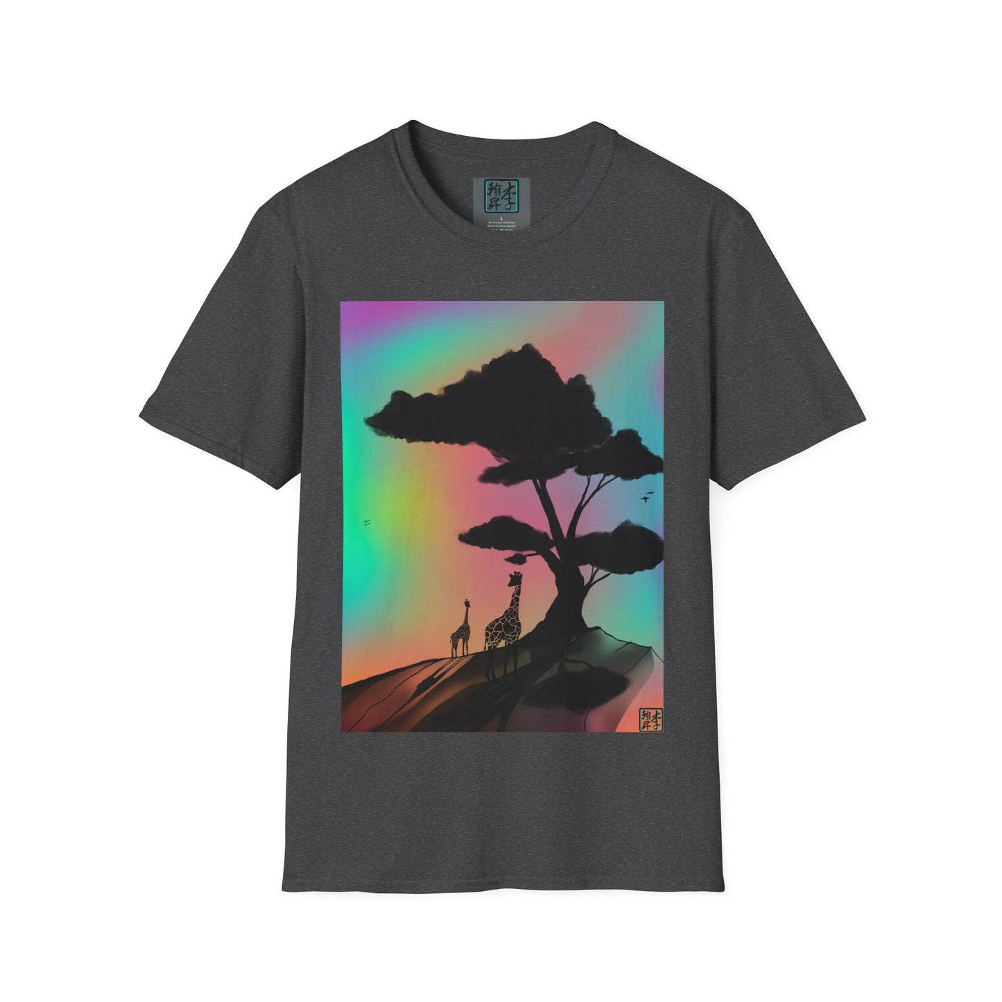 This is the Dark Heather A Glance T-Shirt by Lee Hansheng Studios.It is a sillhouette illustration of a tree rooted in the land.It is an orange red color with shadows reflected on it.One giraffe is in the foreground whereas the other is near the background spotted in black.The background is a mirage of pink,blue,yellow and red.The studio logo on the right corner in black and outlined in blue. The inside of the shirt has the studio logo on a gray label. The rest of the print is white for the sizes. 