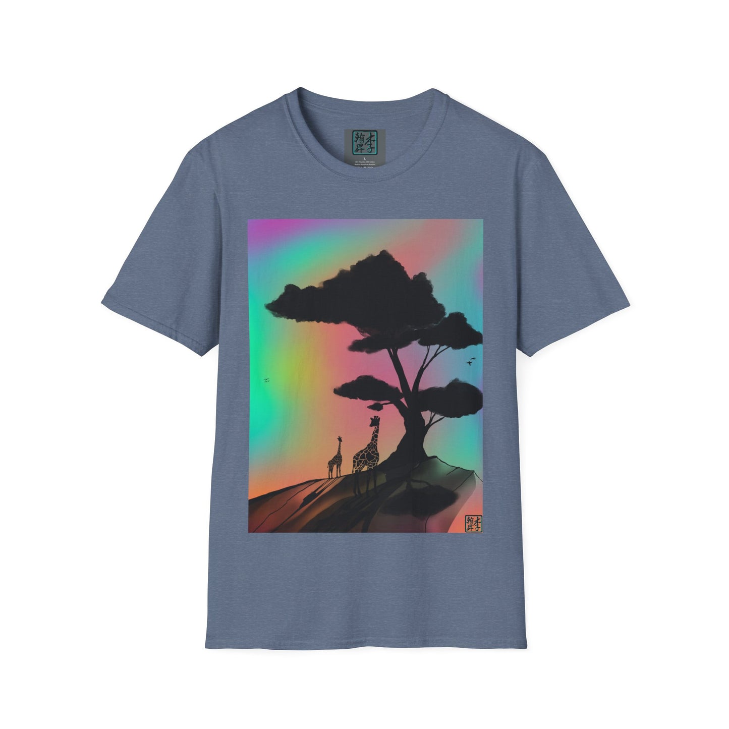 This is the Heather Indigo A Glance T-Shirt by Lee Hansheng Studios.It is a sillhouette illustration of a tree rooted in the land.It is an orange red color with shadows reflected on it.One giraffe is in the foreground whereas the other is near the background spotted in black.The background is a mirage of pink,blue,yellow and red.The studio logo on the right corner in black and outlined in blue. The inside of the shirt has the studio logo on a gray label. The rest of the print is white for the sizes. 