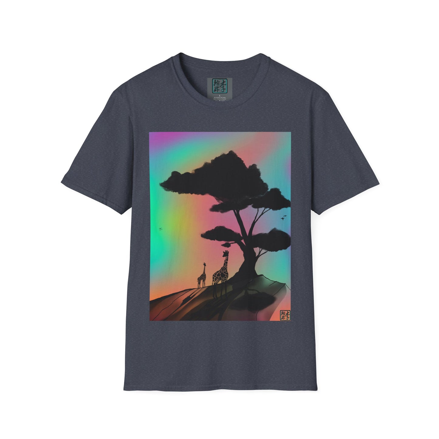 This is the Heather Navy A Glance T-Shirt by Lee Hansheng Studios.It is a sillhouette illustration of a tree rooted in the land.It is an orange red color with shadows reflected on it.One giraffe is in the foreground whereas the other is near the background spotted in black.The background is a mirage of pink,blue,yellow and red.The studio logo on the right corner in black and outlined in blue. The inside of the shirt has the studio logo on a gray label. The rest of the print is white for the sizes. 